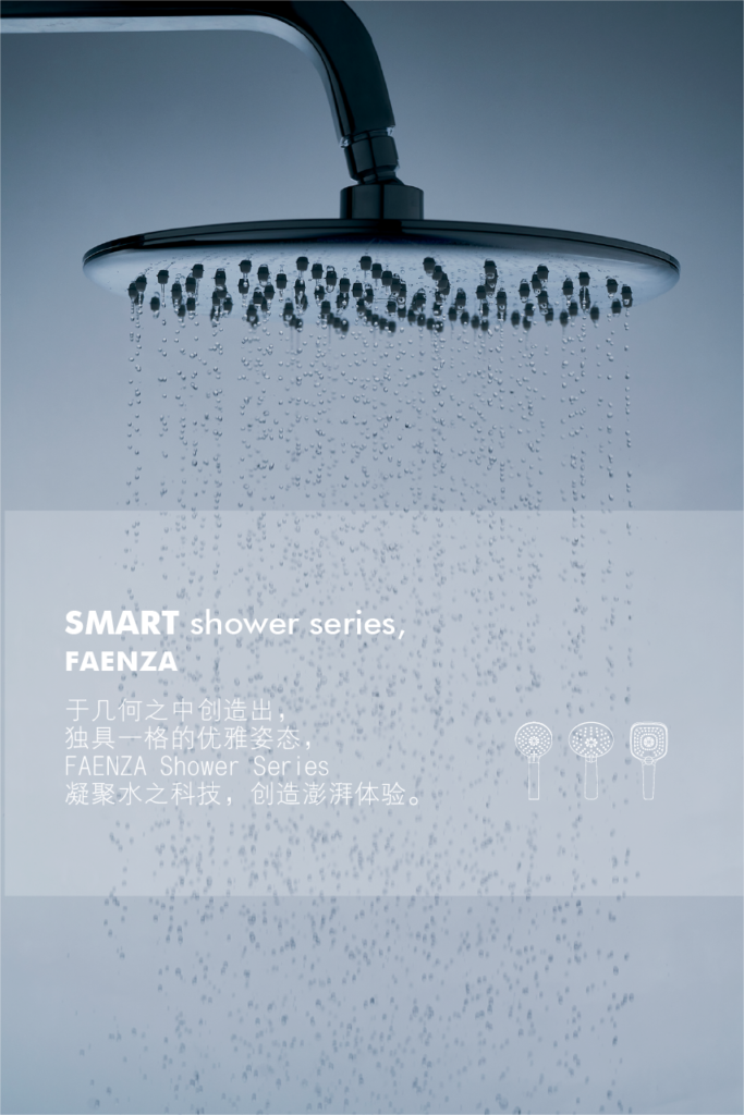 01_Shower-2